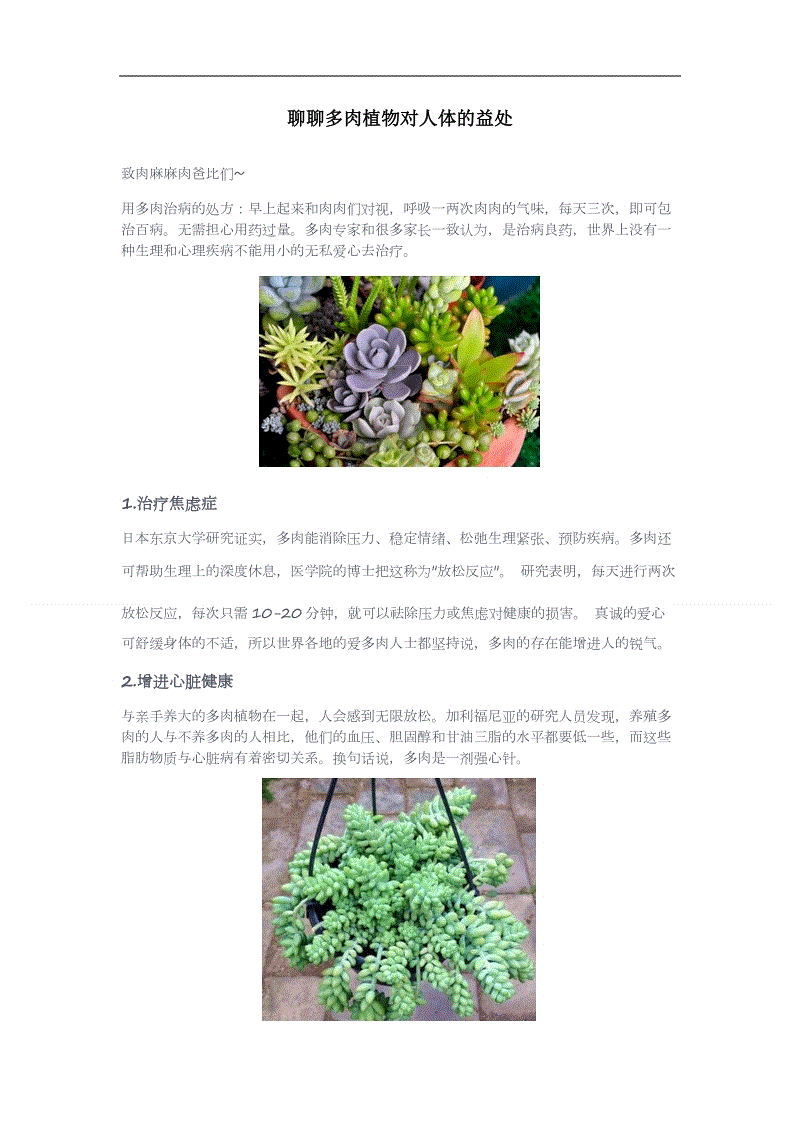 南水北调中线工程将全线通水曾因资金短缺推迟【xingkongyule】